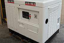 一款30kw柴油发电机静音型车载发电机组