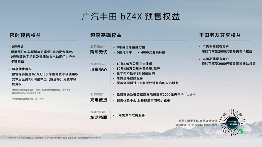 圖片 1.png