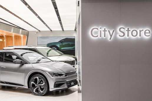 起亚中国首家City Store正式开业，EV6、狮铂拓界入驻
