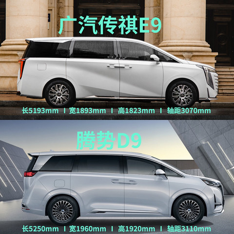 稿定设计导出-20230517-185305.jpg