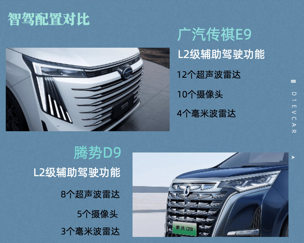 時尚簡約風男裝服飾新春特惠電商橫版海報 (1).png
