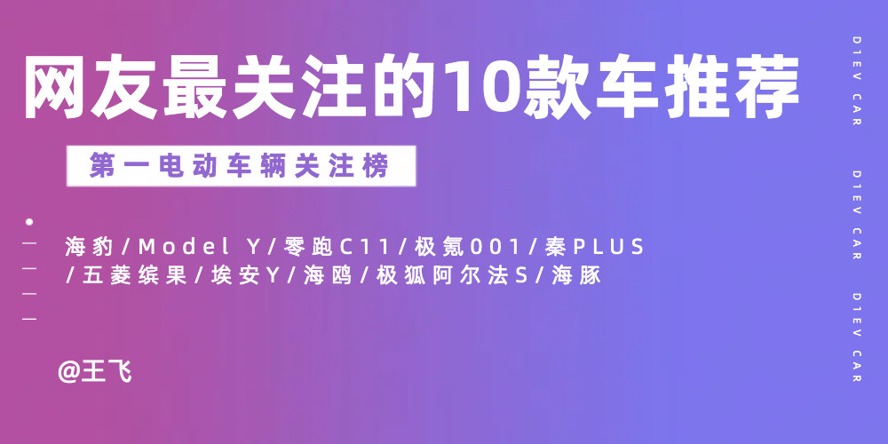 简约时尚春日男装电商横版海报banner (1).jpg