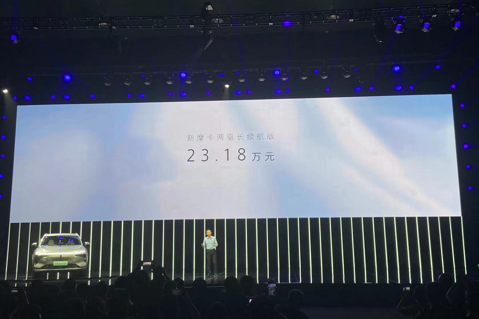 电混大五座的魏牌新摩卡DHT-PHEV正式上市，售价23.18万