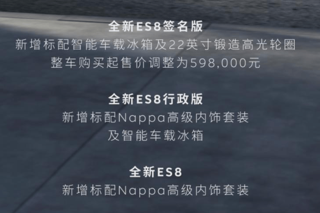 屏幕快照 2023-06-24 下午1.39.31.png