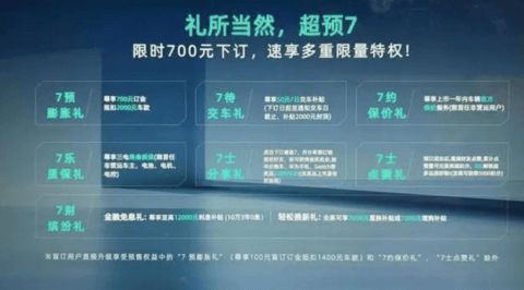 屏幕快照 2023-08-24 下午2.47.30.png