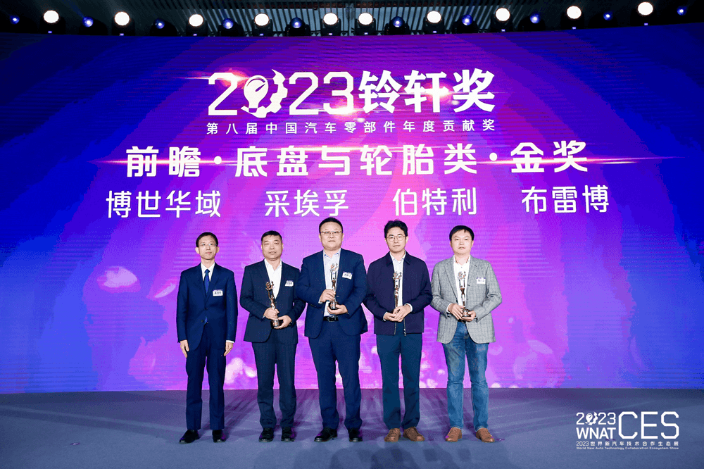 https://img2.danews.cc/upload/images/20231112/8b6203ea1ce1d6b2b1807cfcd4d60c8f.png