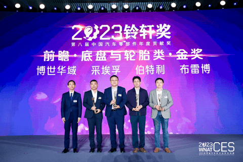 https://img2.danews.cc/upload/images/20231112/8b6203ea1ce1d6b2b1807cfcd4d60c8f.png