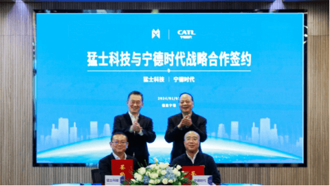 https://img2.danews.cc/upload/ajax/20240104/01138c25e1ae69800ecea5b30e7825eb.png
