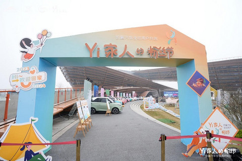 P1.jpg