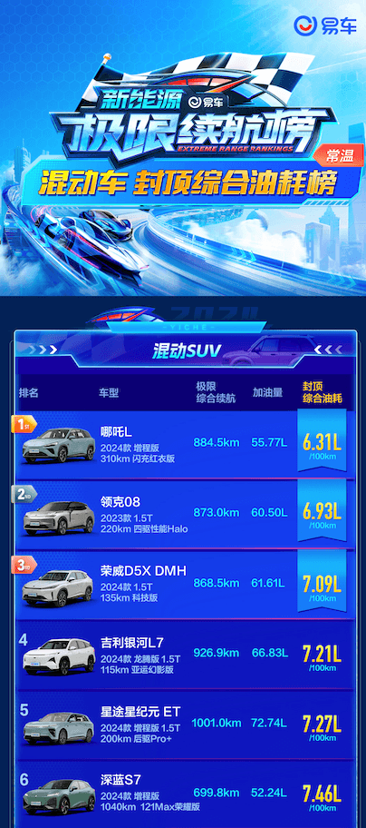 圖片3.png