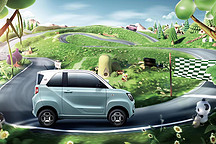 王炸雙十一 糖果搶購(gòu)季 風(fēng)光MINIEV 四重購(gòu)車優(yōu)惠甜蜜來(lái)襲！