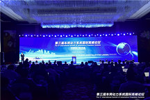 雷神電混助力轉(zhuǎn)型  吉利成為國內(nèi)新能源頭部車企