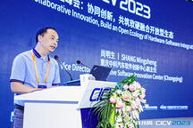重慶中科汽車軟件創(chuàng)新中心副主任尚明生出席CICV 2023,聚焦汽車基礎(chǔ)軟件發(fā)展