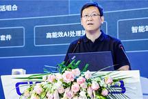 超星未來(lái)亮相CICV 2023，發(fā)布全新NOVA-ADCU智能駕駛參考方案