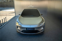 群雄集結(jié)IAA MOBILITY 2023，阿維塔12“遙遙領(lǐng)先”