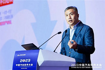 軟件定義汽車新階段下，openVOC開放技術框架賦能智能汽車應用創新