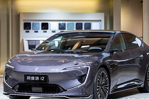 阿維塔12展現智駕硬實力，堪稱智能車界“未來戰士”