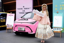凱翼汽車再次與高校“聯(lián)姻”，引育高質(zhì)量人才