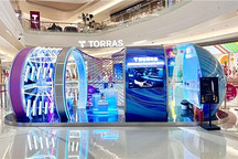 圖拉斯車(chē)載香薰【尋香】線(xiàn)下首展亮相深圳