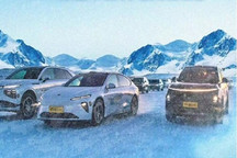 冬季續(xù)航打五折，你還會買新能源汽車嗎？