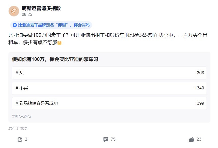 1671182258219176.jpg 3.jpg