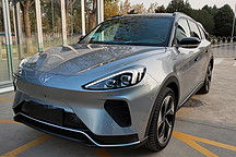 極狐阿爾法T國慶節(jié)前長途行駛數(shù)據(jù)