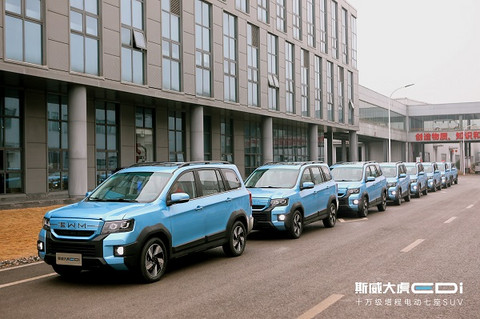 http://img.toumeiw.cn/upload/image/jpeg/20230210/4b0afcd46b77b669540e51d159e55477.jpg