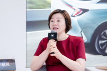 王秋鳳營銷天才般的策劃 使北汽極狐獲用戶喜歡