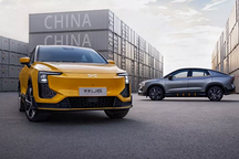 第五屆進口博覽會正式開幕！愛馳汽車獲海外媒體來訪報道