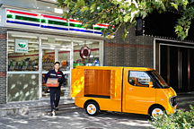 從大力牛魔王汽車 看中國造車的文化自信