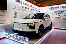 技术、品质领先成就品牌发展，爱驰拿下泰国大订单