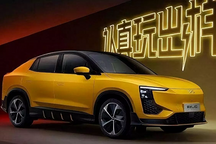 兼具个性设计、续航、智能化体验！爱驰U6值得入手