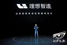 專(zhuān)家爭(zhēng)議增程路線——理想、華為不是榜樣，要有人敢做增程界的“五菱”