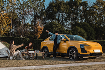 馳騁在路上 愛馳U6展示新能源SUV新體驗