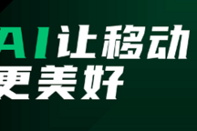 禾多科技即將亮相2023上海車展，打造「軟硬一體」中國汽車大腦全面加速量產(chǎn)落地