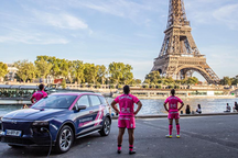 法國Top14唯一中國新能源汽車贊助商 愛馳贊助法國SFParis橄欖球隊