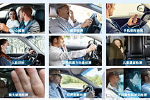2023上海車展下周開幕，虹軟科技整套智能車載視覺感知技術(shù)快速看