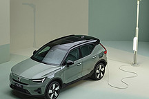 汽車行業(yè)新標(biāo)桿：沃爾沃XC40純電版引領(lǐng)時(shí)尚動(dòng)力的新潮流