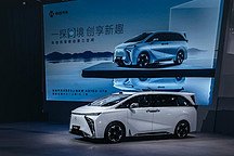 合創(chuàng)汽車4月銷量4193臺，環(huán)比勁增35%