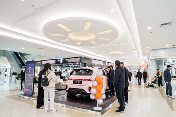 国常会支持新能源汽车下乡，云度宣布农业户口免费送充电桩