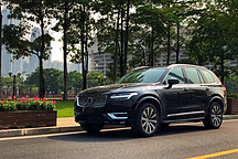 沃爾沃品質(zhì)的極致體現(xiàn)：XC90中控系統(tǒng)為您帶來前所未有的駕乘體驗(yàn)