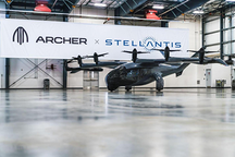 Stellantis集團與Archer公司將對其電動垂直起降飛行器進行歐洲首秀