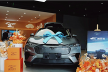 重新定義傳奇電跑SUV，福特電馬產(chǎn)品力爆棚
