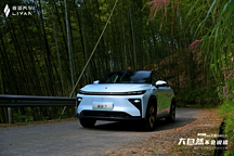 助推大模型“上車”，云知聲攜手睿藍打造情感型虛擬助手