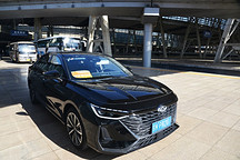 中國汽車的驕傲！艾瑞澤8入選2024年兩會(huì)服務(wù)用車