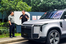 “最晚入場，最終成功”  任澤平點贊極石汽車