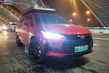 與比亞迪唐遇見(jiàn)四川省博物館，探尋巴蜀文化魅力感受千年歷史底蘊(yùn)