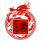 唐行天下熊小貓