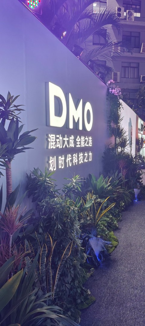 微信图片_202308171334432.jpg