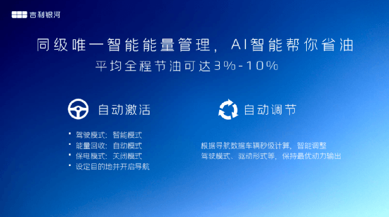 3圖.png